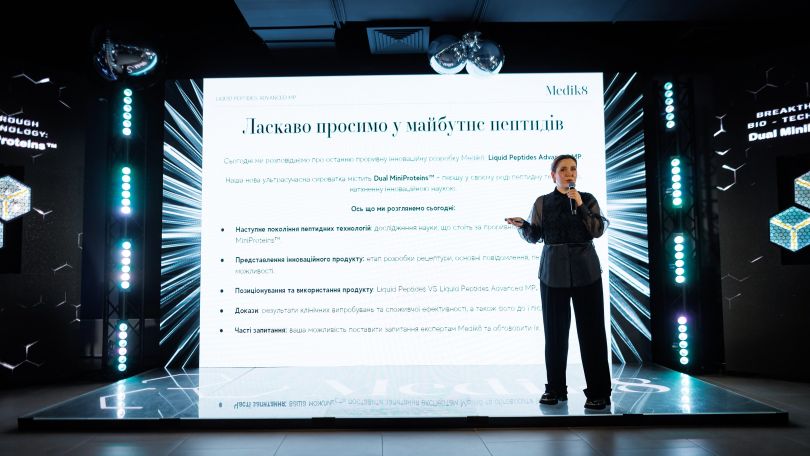 Кулінарний перформанс