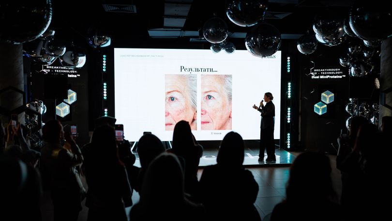 Презентація бренду