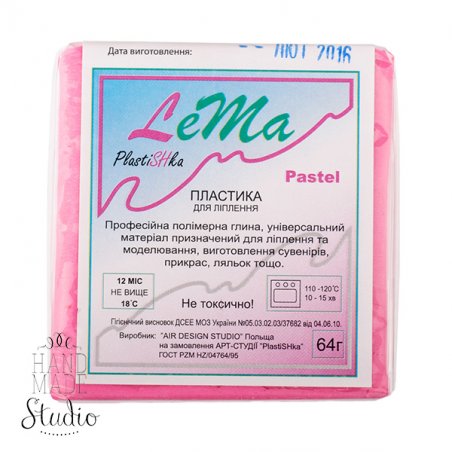 Полимерная глина Пластишка Lema Pastel (пастель), №0616 ягодный шейк, 64 г