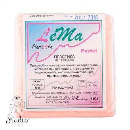 Полимерная глина Пластишка Lema Pastel (пастель), №0602 персиковая, 64 г