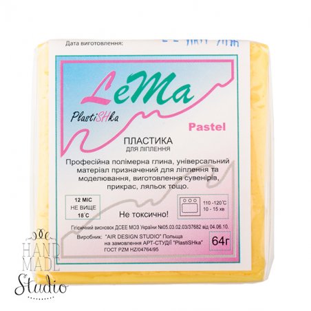 Полимерная глина Пластишка Lema Pastel (пастель), №0604 сладкая дыня, 64 г