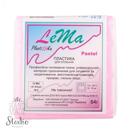 Полимерная глина Пластишка Lema Pastel (пастель), №0614 розовая мечта, 64 г
