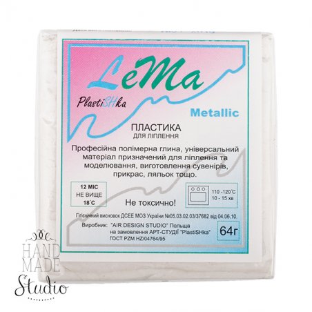 Полімерна глина Пластішка Lema Metallic (металік), №0301 білий перламутр, 64 г