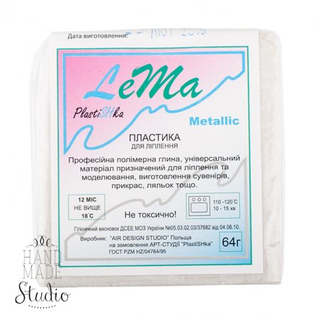 Полимерная глина Пластишка Lema Metallic (металлик), №0302 серебристый перламутр, 64 г