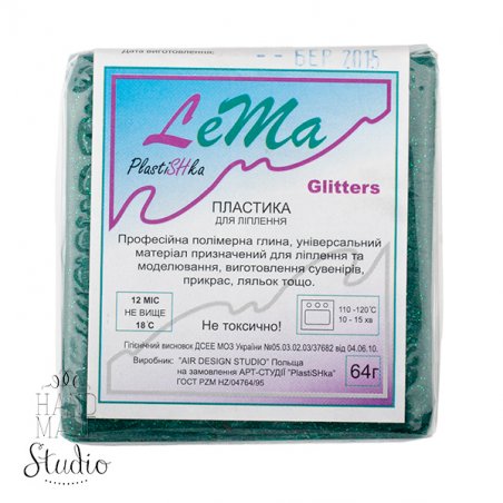 Полімерна глина Пластішка Lema Glitters (гліттер), №0409 зелений, 64 г