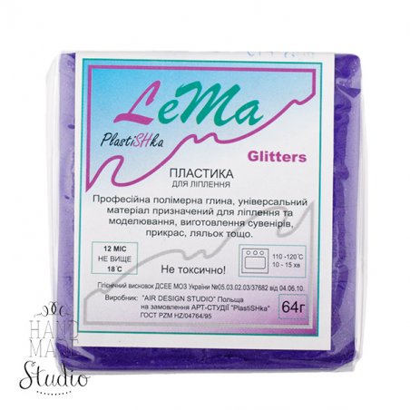 Полімерна глина Пластішка Lema Glitters (гліттер), №0407 фіолетовий, 64 г