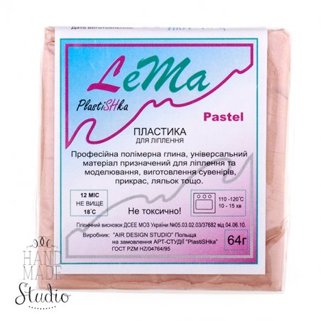 Полимерная глина Пластишка Lema Pastel (пастель), №0618 карамель, 64 г
