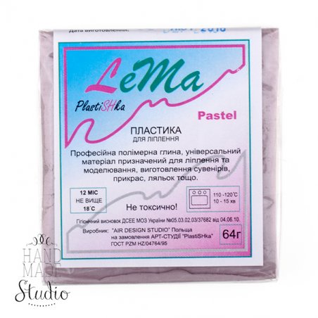 Полімерна глина Пластішка Lema Pastel (пастель), №0617 лате, 64 г