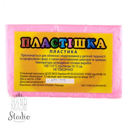 Полимерная глина Пластишка/bebik, №0205 светло-розовая  флуоресцентная, 250 г