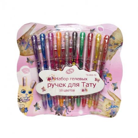 Набір гелевих ручок для тату "TATTOO", 10 кольорів