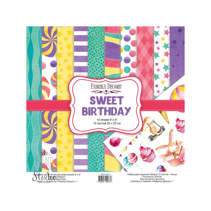 Набор двусторонней бумаги 20х20 см "SWEET BIRTHDAY", 200г/м2, 10шт