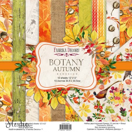 Набір двостороннього паперу 30,5х30,5 см "BOTANY Autumn redesing", 200г / м2, 10 аркушів
