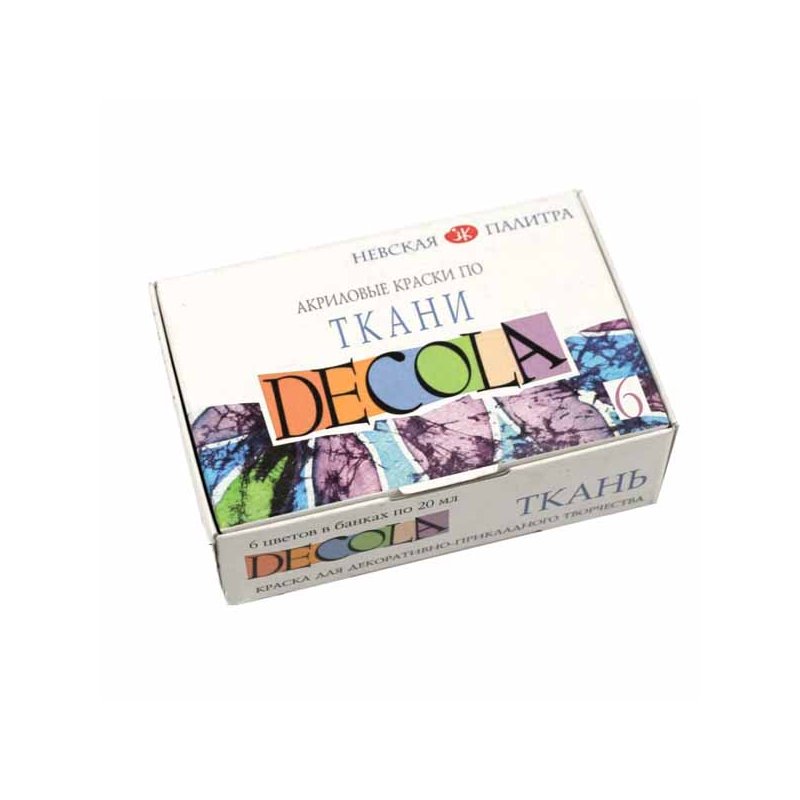 Набор красок по ткани DECOLA "Textile", 6 цветов