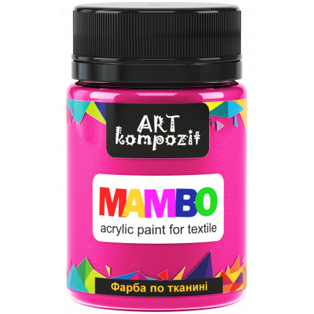 Акриловая краска по ткани ART kompozit, 50 мл, №84 цвет розовый (флуоресцентная)
