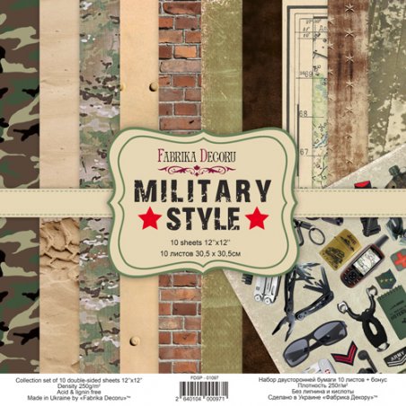 Набор двусторонней бумаги 30,5х30,5 см "Military style", 200г/м2, 10 листов