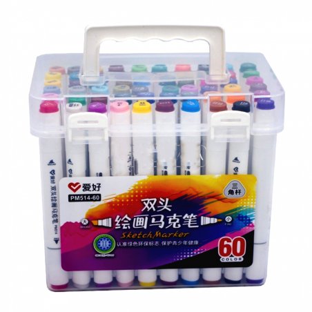 Набор скетч маркеров, 60 цветов, двусторонние, в пластиковом контейнере, Aihao