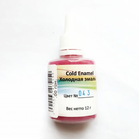 №043 Низкотемпературная эмаль, цвет - прозрачный клубничный, 12г