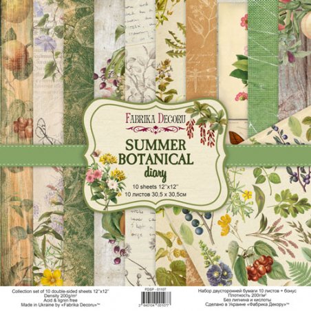 Набор двусторонней бумаги 30,5х30,5 см "Summer botanical diary", 200г/м2, 10 листов