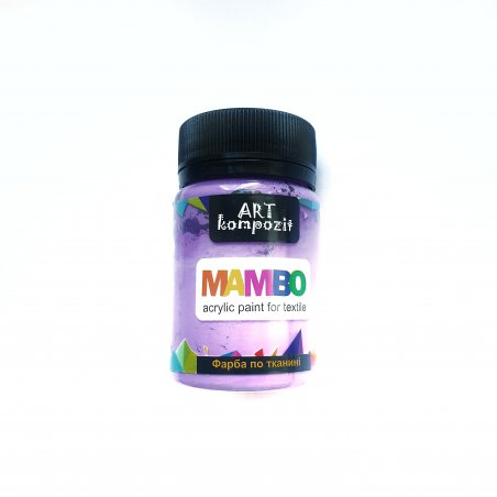 Акрилова фарба по тканині ART kompozit, 50 мл, №20 колір фіолетовий світлий