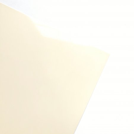 Дизайнерський картон SPLENDORLUX color avorio 230 г/м2 (20х35 см), кремовий глянцевий