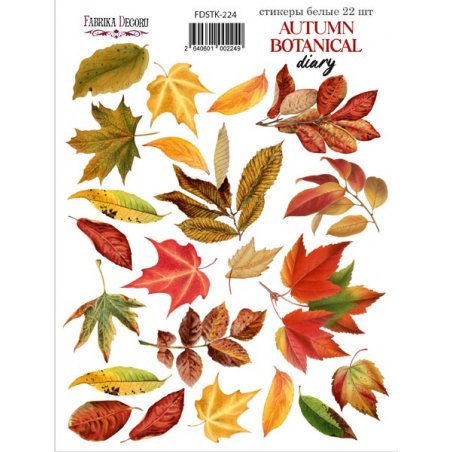 Набір наклейок (стікерів) "Autumn botanical diary", №224