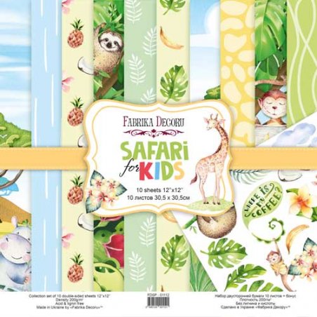 Набір двостороннього паперу 30,5х30,5 см "Safari for kids", 200г/м2, 10 аркушів