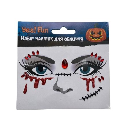 Набор стикеров для лица Хэллоуин "Красный", глиттер