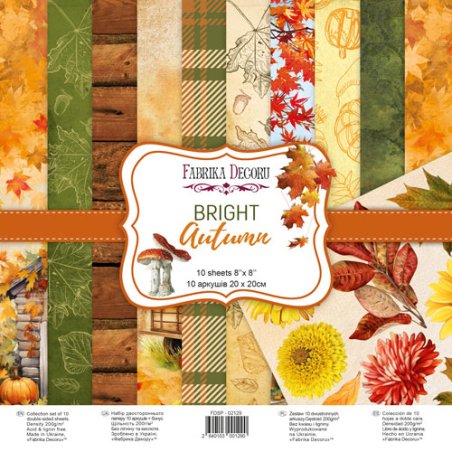Набор двусторонней бумаги 20х20 см "Bright Autumn", 200 г/м2, 10 листов