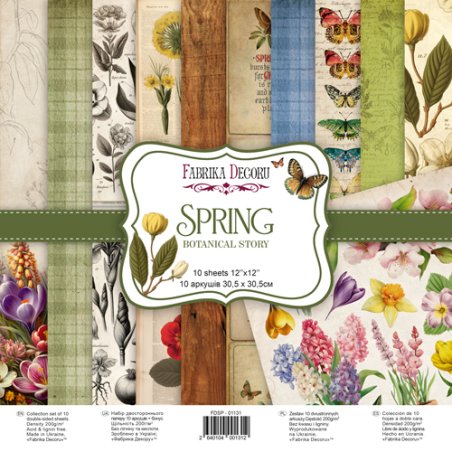 Набор двусторонней бумаги 30,5х30,5 см "SPRING BOTANICAL STORY", 200г/м2, 10 листов