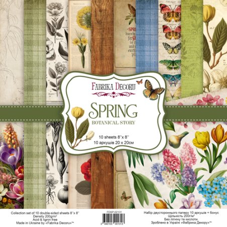 Набір двостороннього паперу 20х20см "SPRING BOTANICAL STORY", 200г/м2, 10 аркушів