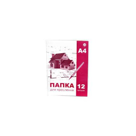 Папка для креслення "Тетрада" A4,180 г/м2, 12 аркушів