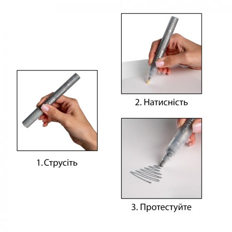 Набір акрилових маркерів SANTI Glitter, 5 шт