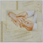 Свадьба для рукоделия - Киев: цена, фото, купить в интернет-магазине Handmade Studio