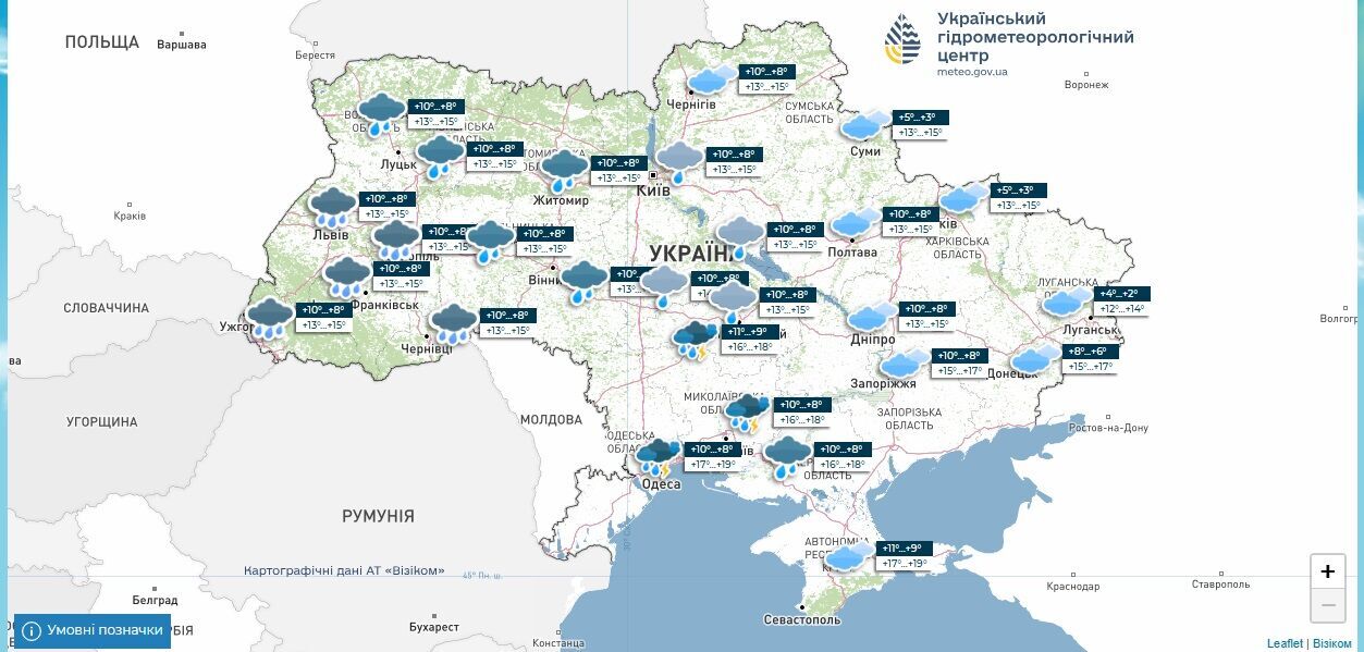 Сніг, заморозки, грози та сонце: у Гідрометцентрі повідомили про погодні "гойдалки" в Україні