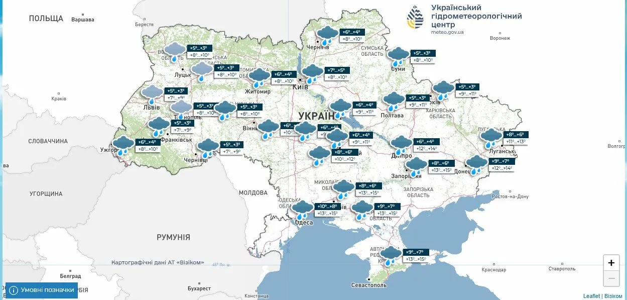 Сніг, заморозки, грози та сонце: у Гідрометцентрі повідомили про погодні "гойдалки" в Україні