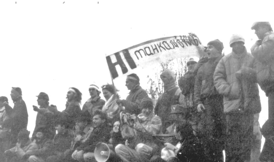 Кияни вийшли проти параду на Хрещатику, листопад 1990 року