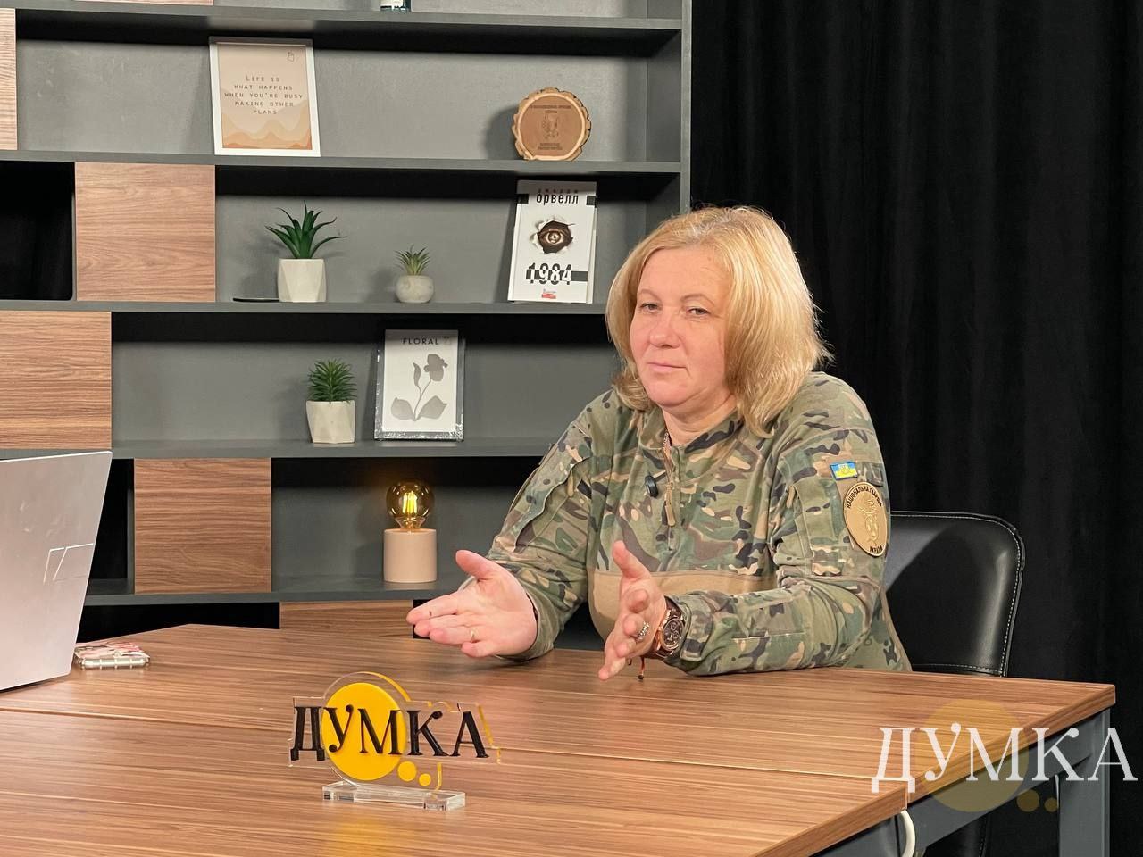 Бойова медикиня НГУ Наталія Сагадієва, 