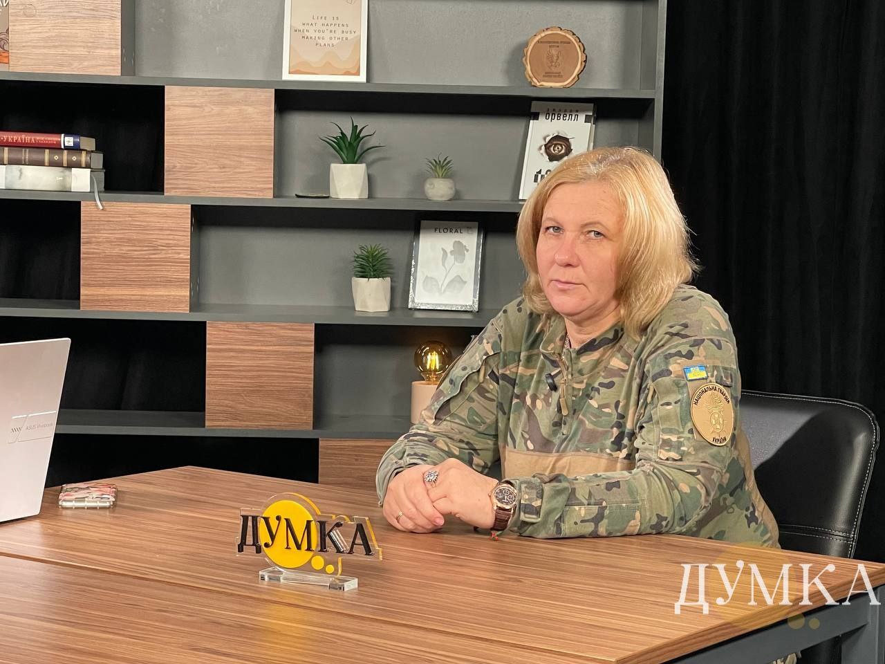 Бойова медикиня НГУ Наталія Сагадієва, 