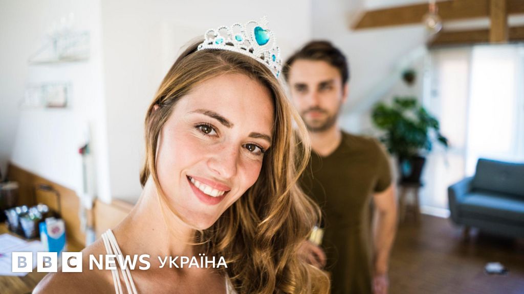Зараз я — королева