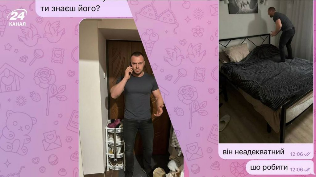 Жарт із зображенням від штучного інтелекту - дівчина підняла чоловіка на сміх - що відомо про це