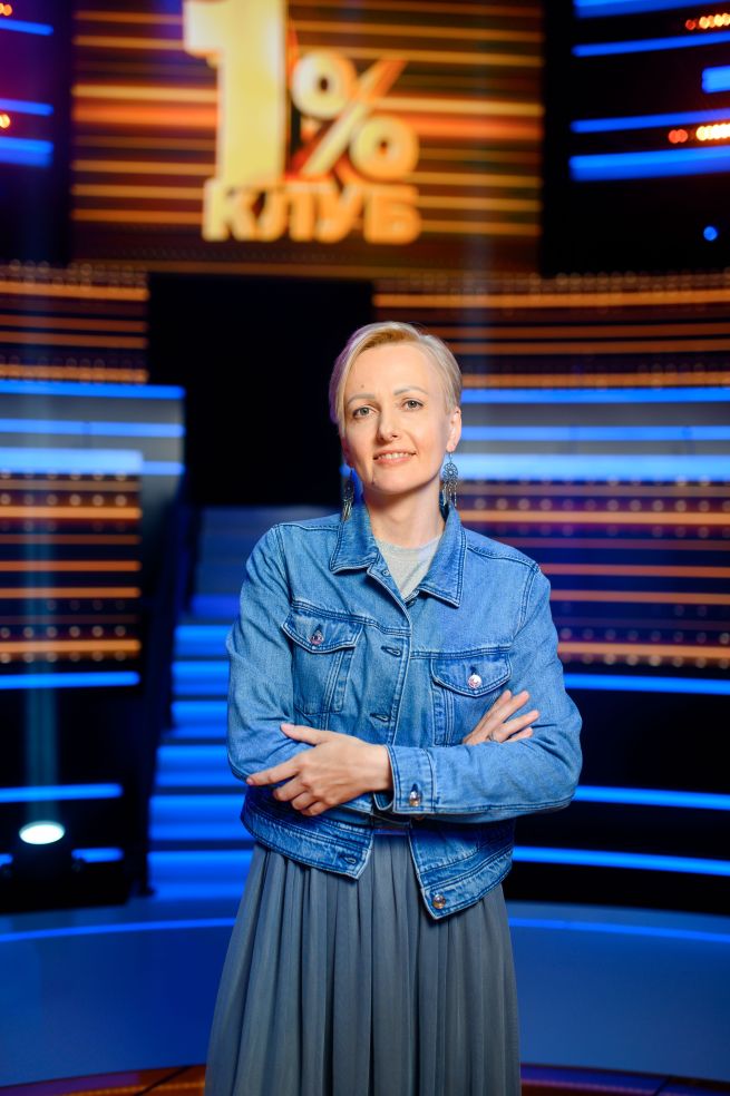 Клуб 1%