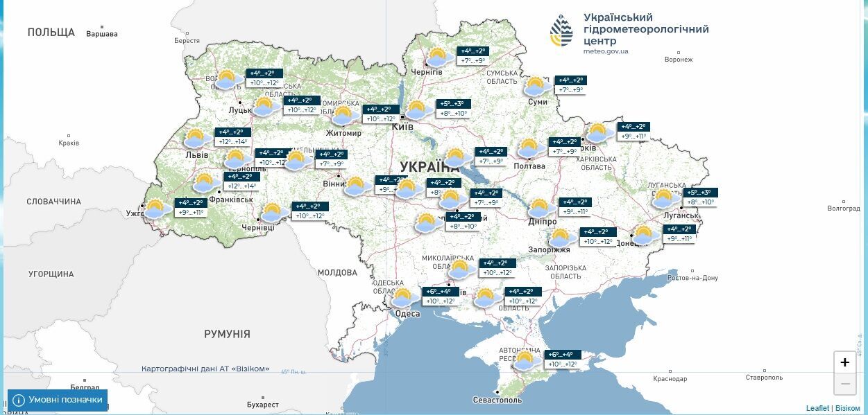 В Україну йде сніг? Синоптикиня назвала дату і здивувала прогнозом
