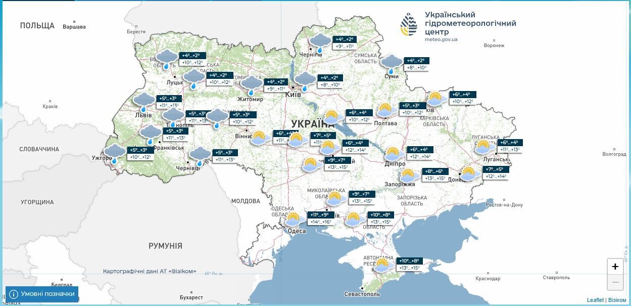 В Україну йде сніг? Синоптикиня назвала дату і здивувала прогнозом
