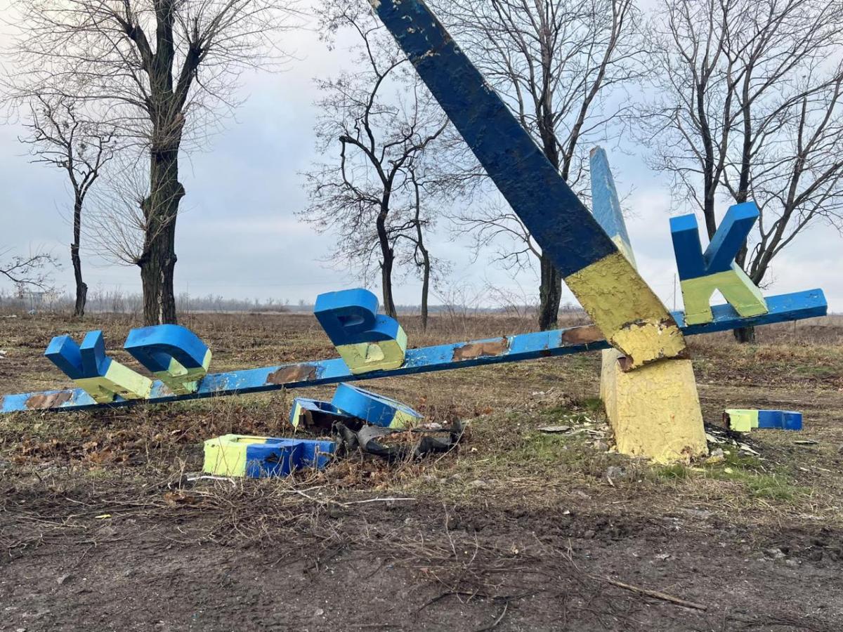 Окупація Покровська стане оперативно-тактичною перемогою Росії, вважає Коваленко Окупація Покровська стане оперативно-тактичною перемогою Росії, вважає Коваленко