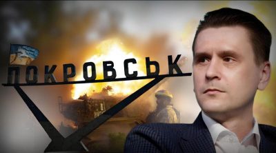 Захоплення Покровська російськими військами буде їхньою оперативно-тактичною перемогою – Коваленко Захоплення Покровська російськими військами буде їхньою оперативно-тактичною перемогою – Коваленко