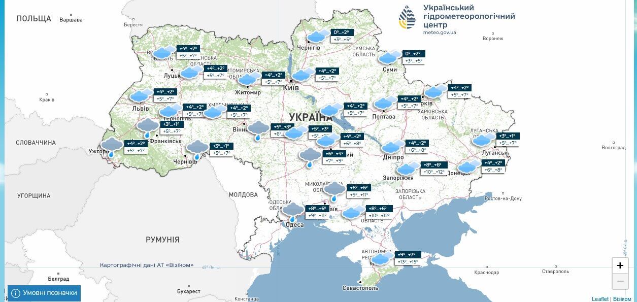 На межі осені й зими погода в Україні зміниться: синоптик попередив про небезпеку