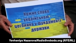 «Мова – це ж мисленнєвий конструкт. Як ми думаємо, якою мовою ми думаємо, в такому світоглядному полі ми перебуваємо. Так ми, відповідно, і діємо» – Івановська