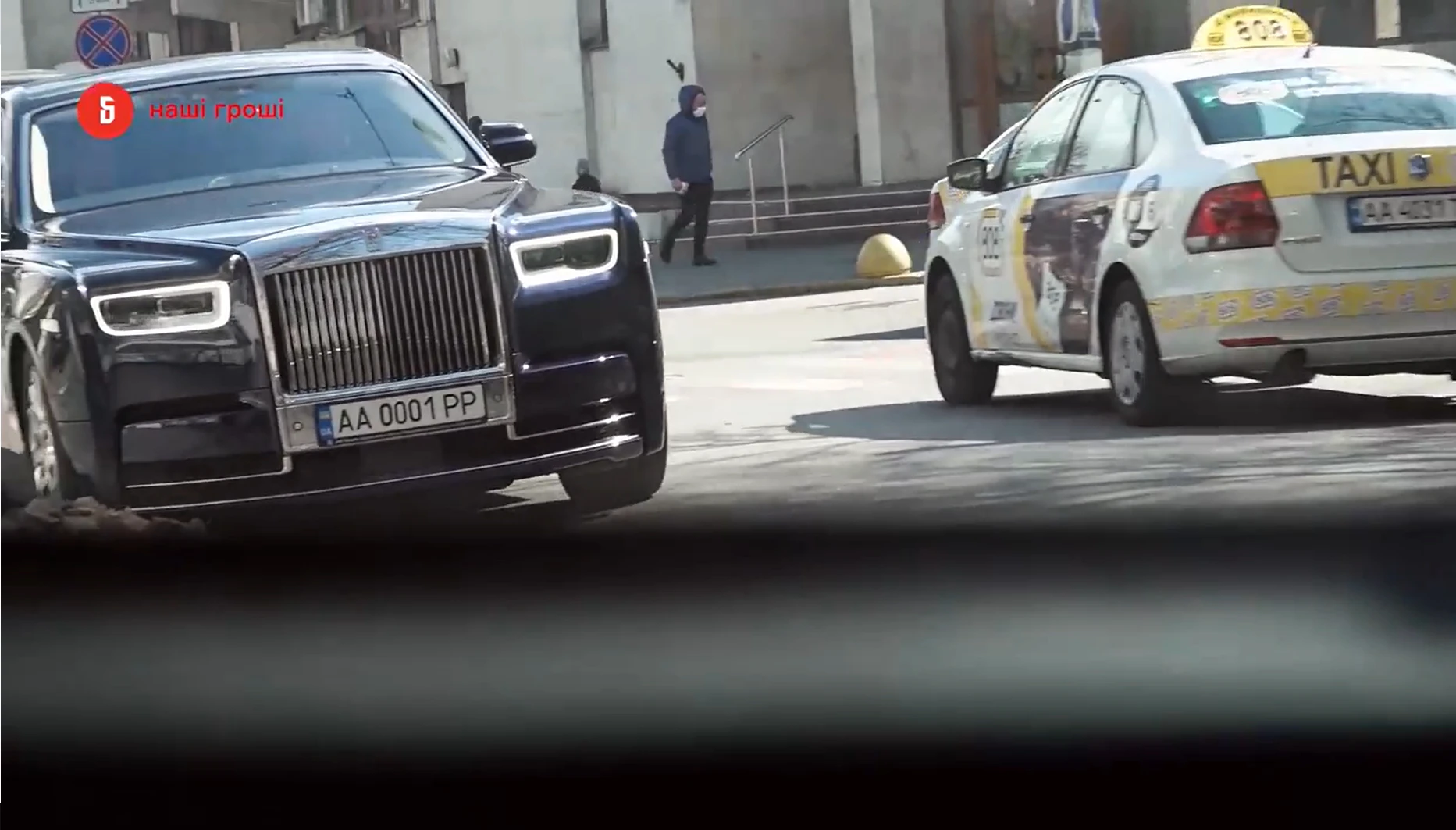 Rolls-Royce Віктора Поліщука зафіксували у березні 2020 року. Під час карантину він відвідував міністра МВС Арсена Авакова