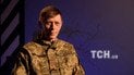 Військовослужбовець Сергій Тищенко