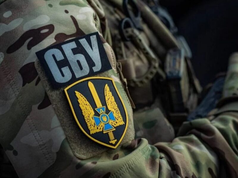 СБУ відкрила понад 200 справ проти кліриків УПЦ (МП)
